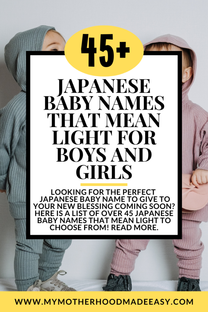 Japanese Baby Names That Mean Light 