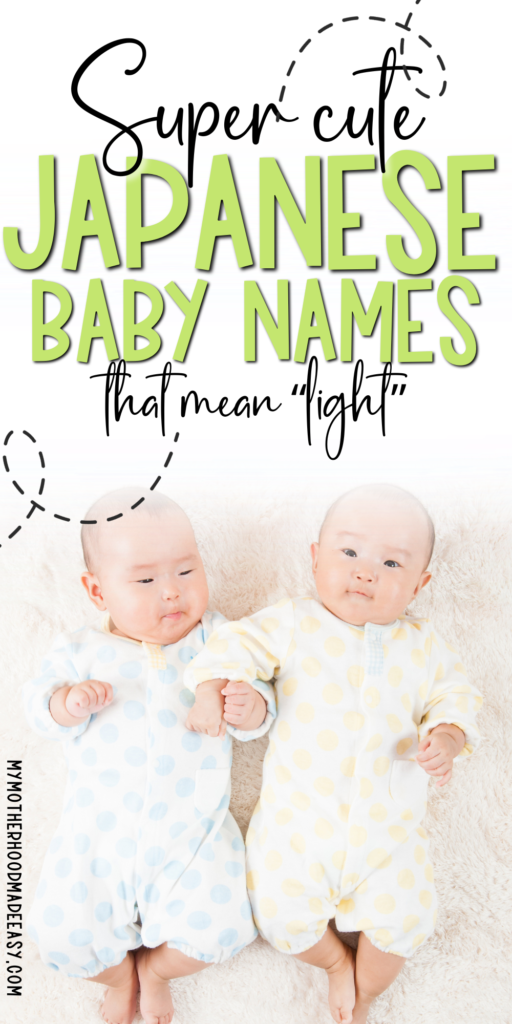 Japanese baby names