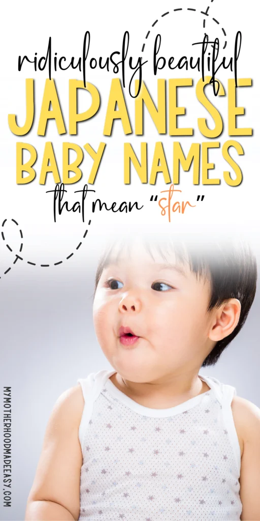 japanese baby name list