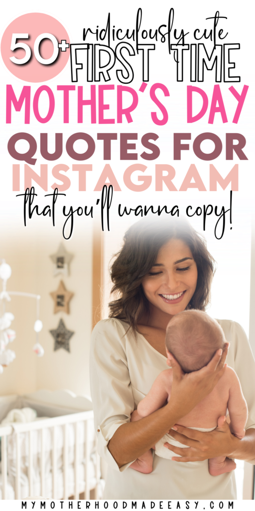 Cute First Mother's Day Quotes